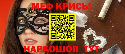 марки nbome Коммунар