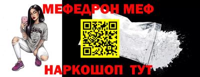 марки nbome Коммунар