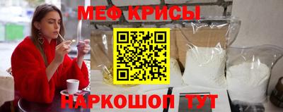 каннабис Комсомольск-на-Амуре