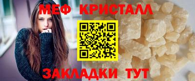 марки nbome Коммунар