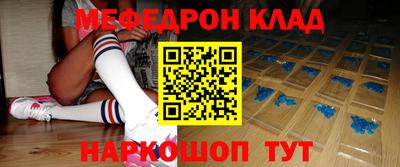 2c-b Конаково