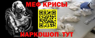 2c-b Конаково