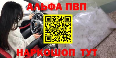 марки nbome Коммунар