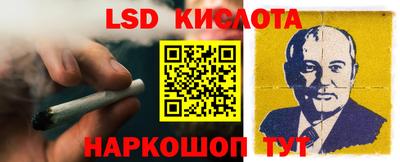 2c-b Конаково
