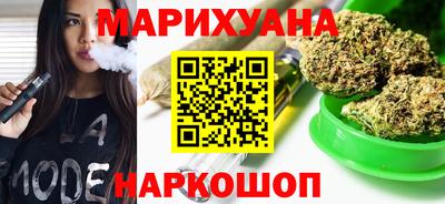 2c-b Конаково