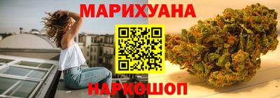 марки nbome Коммунар