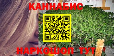 2c-b Конаково