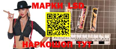 2c-b Конаково