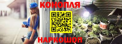 марки nbome Коммунар