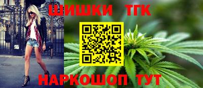 марки nbome Коммунар