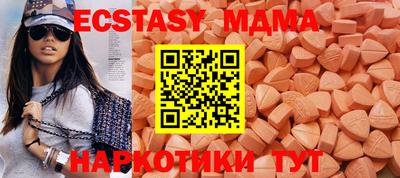 2c-b Конаково