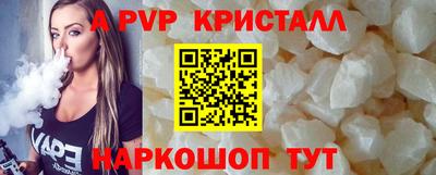 2c-b Конаково
