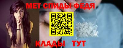 2c-b Конаково