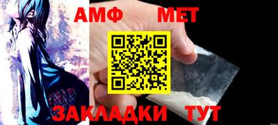 марки nbome Коммунар