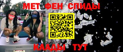 каннабис Комсомольск-на-Амуре