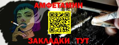 MESCALINE Кингисепп
