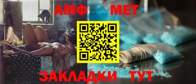 марки nbome Коммунар