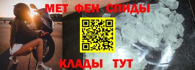 2c-b Конаково