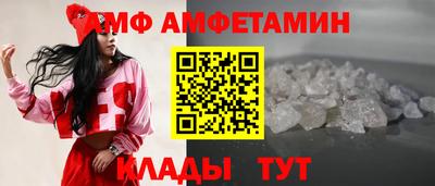 марки nbome Коммунар
