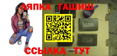 марки nbome Коммунар