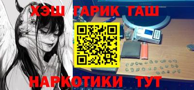 mdpv Кинель