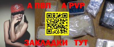2c-b Конаково
