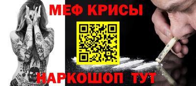 каннабис Комсомольск-на-Амуре